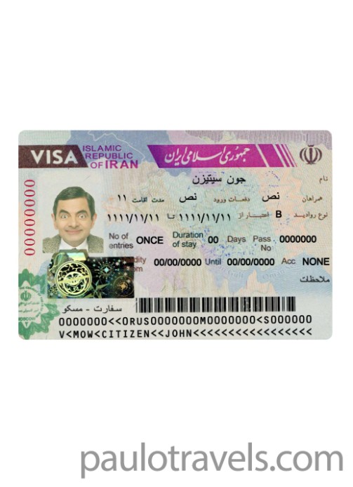 visa-img